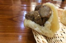 赤峰市泰豪賓館電話號碼