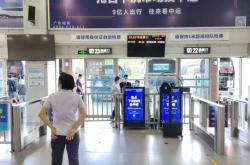 赤峰到經(jīng)棚客車隨車電話號(hào)碼