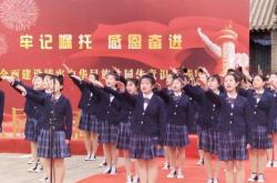 赤峰綠緣實(shí)踐基地電話號(hào)碼