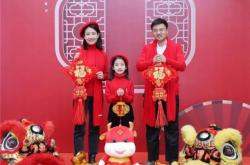 赤峰全家福公司地址電話號碼