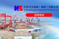 赤峰二剛集團招聘電話查詢號碼