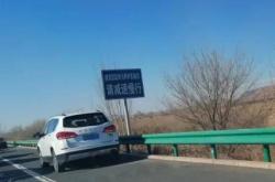 赤峰新增違法拍照舉報電話是多少