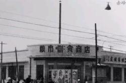 赤峰老相片修復(fù)店電話地址查詢