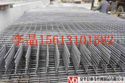 赤峰買鋼筋機(jī)器電話號(hào)碼多少