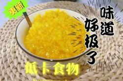 赤峰米面配送公司電話多少號