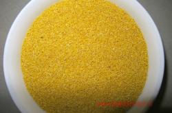 赤峰相宜商貿(mào)有限公司電話號碼