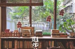 赤峰時(shí)光書店電話多少號碼啊