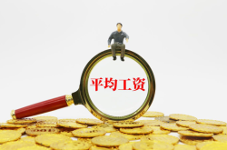 赤峰市子楠商貿(mào)有限公司