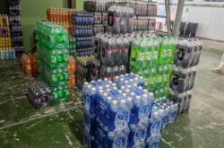 赤峰臨期飲料倉庫電話號碼查詢