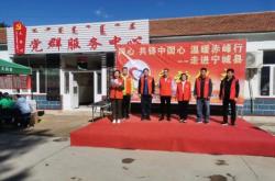 赤峰寧城藥業(yè)有限公司電話號碼