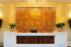 赤峰拓荒保潔公司電話多少號