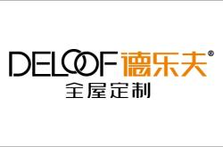 赤峰建森全屋定制電話號(hào)碼