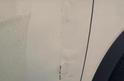 赤峰點(diǎn)漆局部補(bǔ)漆電話號(hào)碼