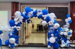 赤峰室內(nèi)氣球布置廠家電話號(hào)碼