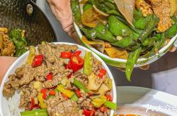 赤峰金牌辣椒炒肉地址電話號(hào)碼