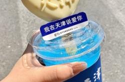 赤峰玩偶熊兼職電話號(hào)碼查詢