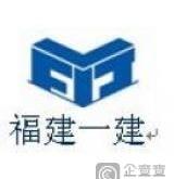 赤峰排煙罩公司電話號碼查詢