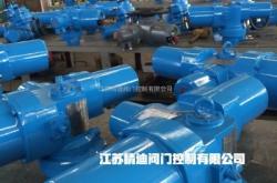 赤峰球形閘閥廠電話多少號(hào)