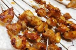 赤峰市阿福燒烤地址電話號碼