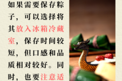 赤峰粽葉到貨時(shí)間查詢電話號(hào)碼