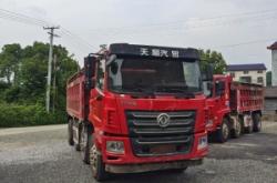 赤峰天順輪胎專賣(mài)店電話號(hào)碼