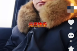 赤峰市擾民舉報(bào)電話是多少