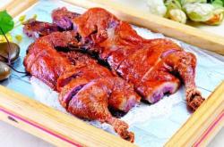 赤峰苗寨香酥雞鴨店電話號(hào)碼