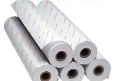 赤峰燒紙原紙批發(fā)電話號碼