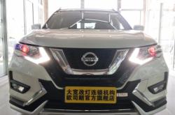 赤峰德遠(yuǎn)汽車直播間電話號(hào)碼