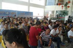 赤峰搞衛(wèi)生電話