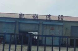 赤峰汽車小保養(yǎng)團(tuán)購(gòu)電話號(hào)碼