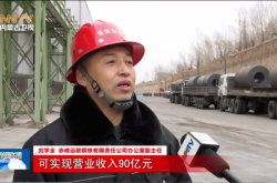 赤峰水暖安裝工人電話號碼