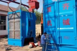 赤峰快速刨丸機公司電話號碼