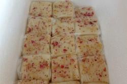 赤峰百柳點心店地址電話號碼