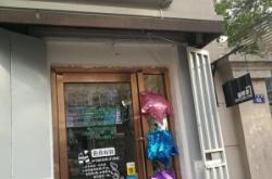 赤峰飲料供應(yīng)商電話(huà)地址查詢(xún)