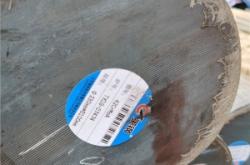 赤峰鋼板經(jīng)銷商電話號碼