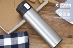 赤峰保溫水杯廠家電話號(hào)碼