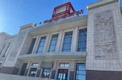 赤峰南木照相館電話號碼