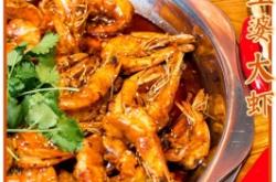 赤峰炒鍋批發(fā)電話號碼多少