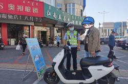 赤峰不戴頭盔舉報電話是多少