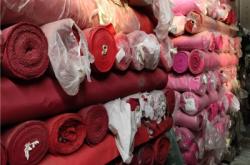 赤峰回收布料電話號碼多少