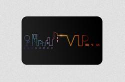 赤峰微生活在線客服電話號碼