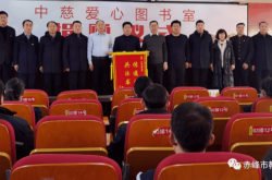 赤峰松山電力客服電話