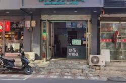 赤峰高端奶茶店招聘電話號(hào)碼