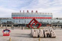 赤峰去鄂爾多斯大巴電話號碼