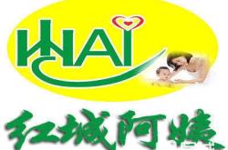 赤峰上門服務(wù)家政電話號碼是多少