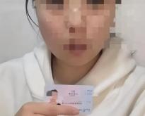 赤峰市詐騙舉報(bào)電話是多少