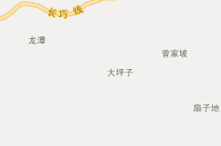 赤峰老府加油站電話號碼