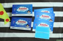 赤峰源康醫(yī)藥公司電話號碼