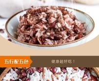 赤峰市收購蕓豆電話是多少號